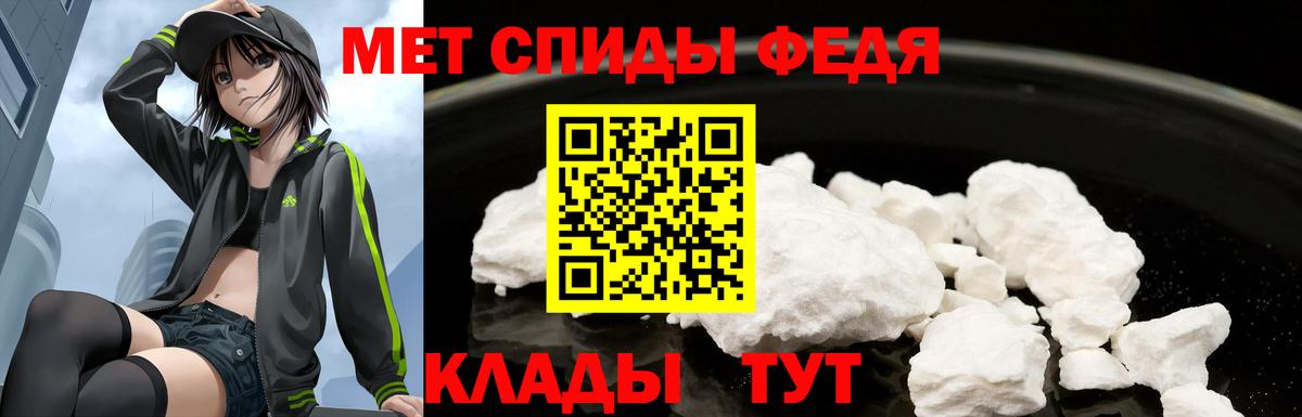 Анапа  АМФ Premium  Вход с VPN 
