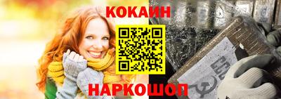 а пвп мука Азнакаево