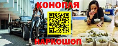 меф Абинск