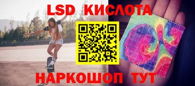 бошки Абакан