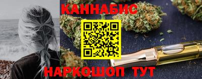 а пвп мука Азнакаево