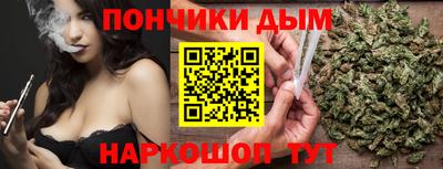 а пвп мука Азнакаево