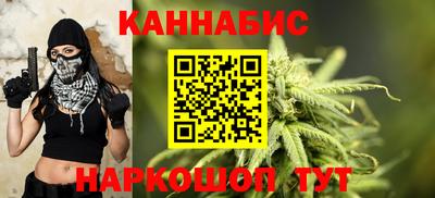 меф Абинск