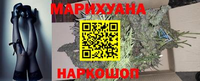 меф Абинск