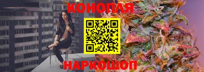 меф Абинск