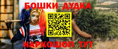меф Абинск