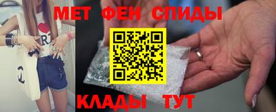 а пвп мука Азнакаево