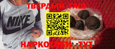 а пвп мука Азнакаево